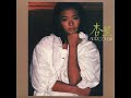 Anri (杏里) - Apricot jam (1978)