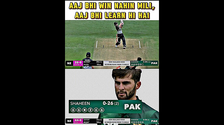 Pak vs NZ T20 Match #pakvsnz #pakistan #cricket #newzealand #saheenafridi #pakvsnzt20