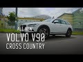 ALL NEW VOLVO V90 CROSS COUNTRY - БОЛЬШОЙ ТЕСТ ДРАЙВ