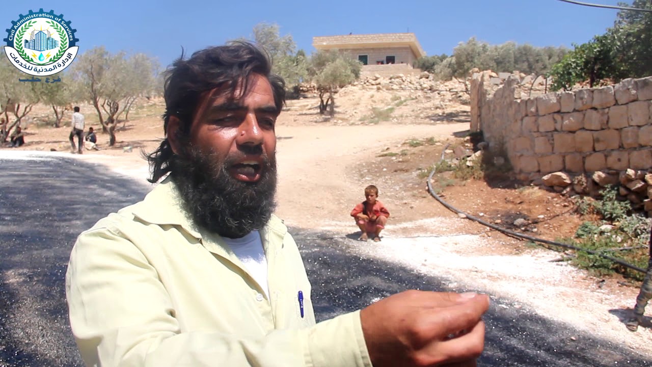 #الإدارة_المدنية_للخدمات _فرع_حلب