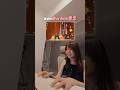 最近個個都玩返跑online！！！！