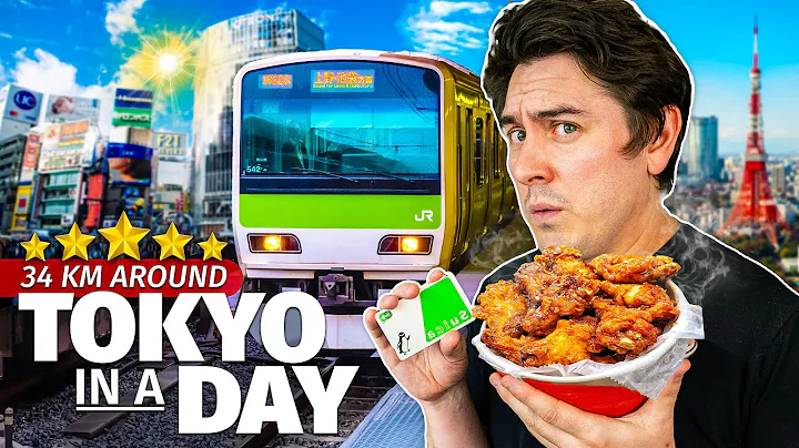 I Tried Stopping at Every Tokyo Station in a Day