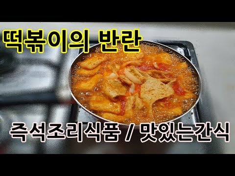 아기배숙 추천