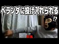 アンチから斬新な方法で激辛ペヤングを配達される横山緑【2017/11/08】