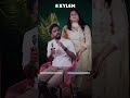 ആരാണ് ആ Give Away Winner ? | Xylem Class 8