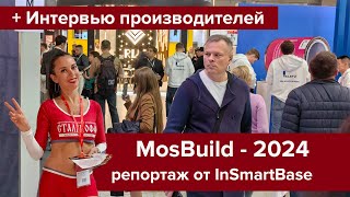 :   Mosbuild - 2024 .     InSmartBase