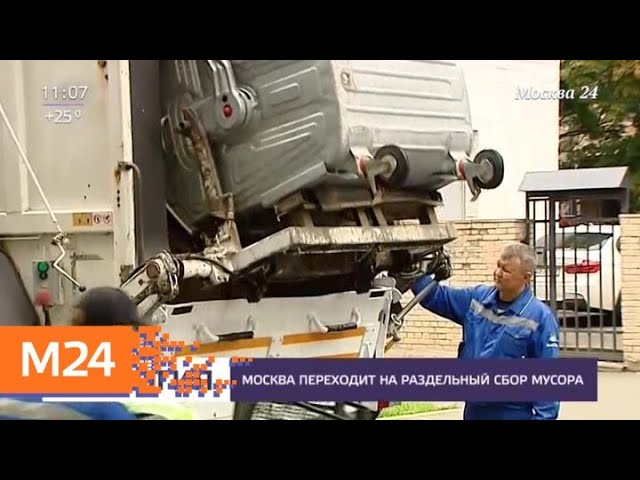 Видео по теме статьи