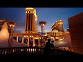 Grand Plaza Fountain ElDorado Casino Reno NV