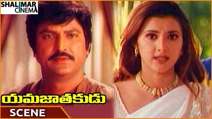 యమజాతకుడు మూవీ || మోక్షన్ బాబుతో సాక్షి శివానంద్ ఎమోషనల్ || మోహన్ బాబు || Shalimarcinema