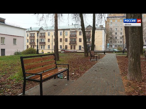 Video: Mesto Pod Mestom. Existujú Skutočne Podzemné Chodby Starej Vyatky? - Alternatívny Pohľad