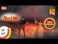 Aladdin - Ep 457  - Full Episode - 28th August 2020