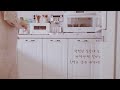SUB)일상루틴, Daily Routine-평범함 속에 담긴 특별한 것에 ｜About something special in everyday life!