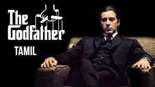 The God Father Movie Scene Tamil |Al Pacino|#alpacino #thegodfather #edit #tamil #youtube #movie
