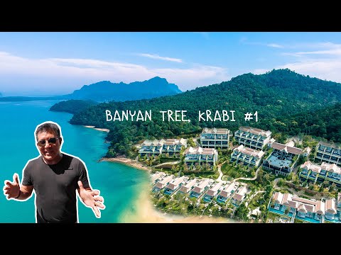 ReallyCoolTrip | โรงแรมบันยันทรี กระบี่ (Banyan Tree Krabi) : Part1