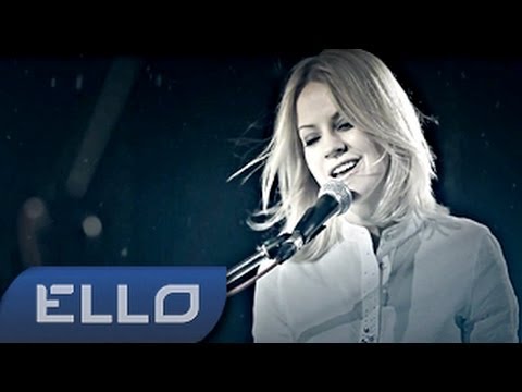Ирина Ортман -