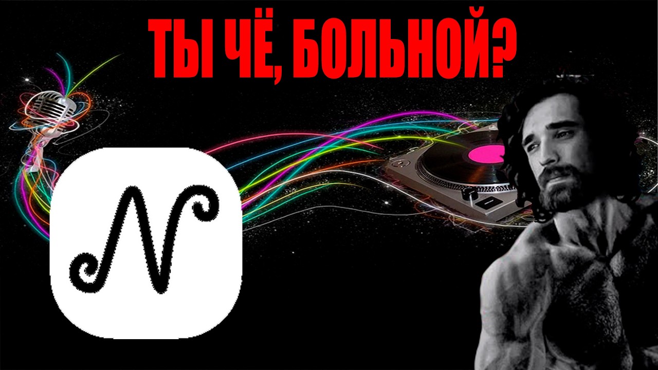 Как Талала мой профиль обозревал