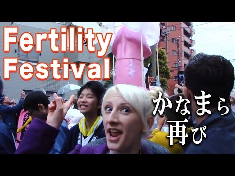 Japanese Traditional and Hilarious Festival 日本の伝統的な面白い祭り