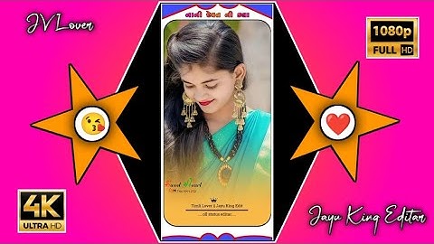 new timli status 2023 // mahesh nargawa new timli status 2023