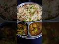 veg pulao for lunch#lunch special thali# yummy and easy to make recipe#rice lover 10 minute recipe