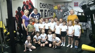 Вместо обычного урока физкультуры - занятие в тренажерном зале Вместо обычного урока физкультуры - занятие в тренажерном зале