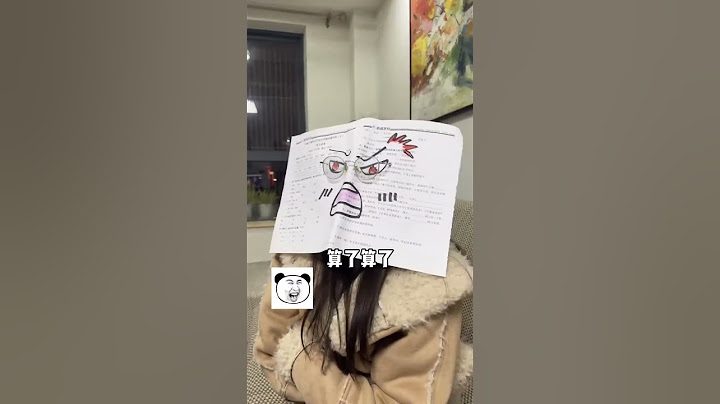 这结局谁能想到啊#沙雕日常 #反骨男孩  #搞笑