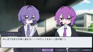 (仮称)ドッペルゲンガー feat.デフォ子とデフォ子