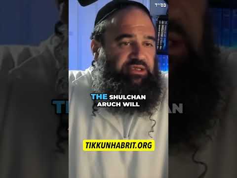 Ramban's Secret For Having Holy Children #Torah #Jewish #RabbiYaronReuven