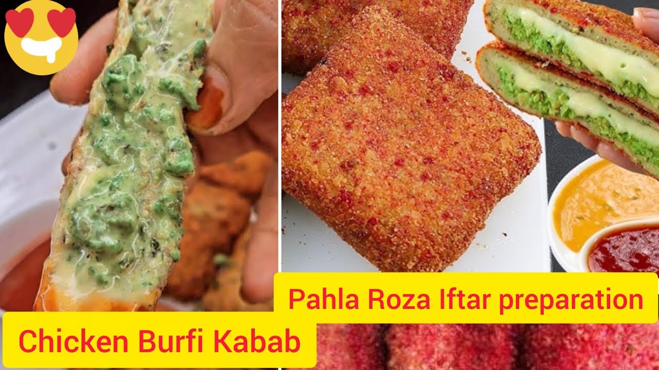 1. Pahle roje ki iftari || Ramzan Special || chicken Barfi Kabab ||@Shabanakirasoi0