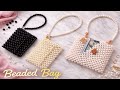 SIMPLE AND EASY WAY TO MAKE A DIY MINI BEADED BAG | HOW TO MAKE MINI BEAD BAG | beaded wallet
