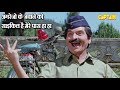 अंग्रेजो के जवान साइकिल है मेरे पास हा हा हा - Bollywood Movies Comedy