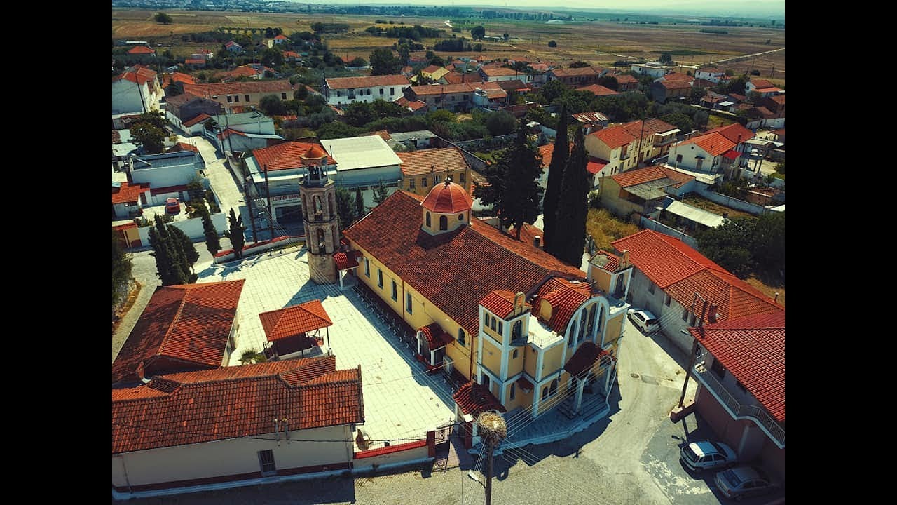 Χρυσό Σερρών από Drone