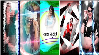 छौकी छौकी छौरया न आठा साठाला लैग्या | New Rajasthani Status Kaise Banaye | Rk Editing Point screenshot 4