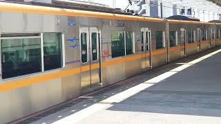 京成3100形3151F編成青砥駅発車