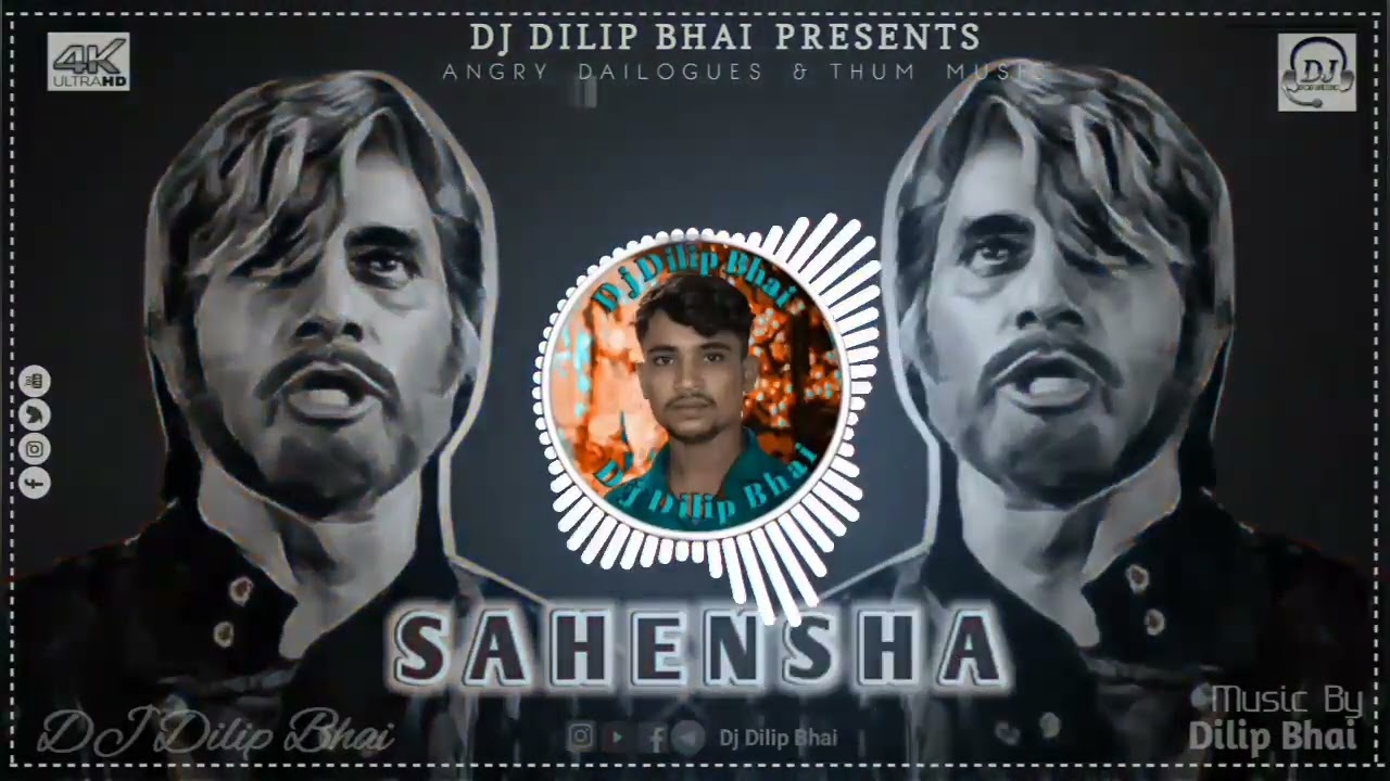 Shahenshah Dialogue Amitabh Bachchan  Risto Me Hum Tumhare Baap Lagte Hain   Dj Dileep Bhai