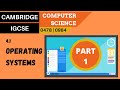 Operating System Features Quiz