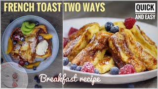 French Toast| Frenchie | Quick and Easy | Bombay Toast | Eggy Bread | Breakfast Toast |  Brunch Fav