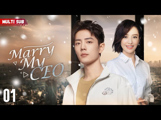 【Multi Sub】Marry My CEO💝 EP01 | Pregnant bride met the president❤️‍🔥 Now the wheel of fate turned... class=