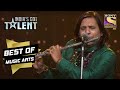 Beatboxing और Flute के महासंगम को सबने किया Enjoy | India's Got Talent Season 9 | Best Of Music Arts