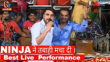 Live Best Performance of Master Saleem & Ninja  II  AADAT - NINJA #g7livetv