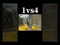 プロゲーマー相手に1vs4クラッチ【CoDモバイル】