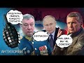 Росіянам НЕБЕЗПЕЧНО навіть в РФ! Гурульов пригрозив... АНТИЗОМБІ 2024 — 55 повний випуск українською