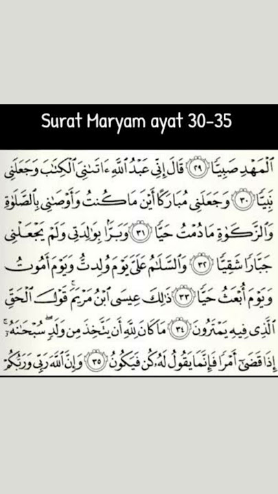 surah Maryam ayat 30-35