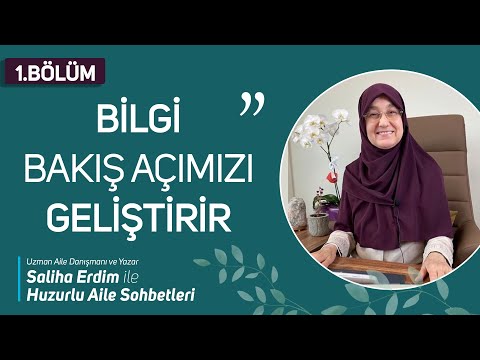 Video: Aile Alanı: Tanım Ve Yapı (Bölüm 1)