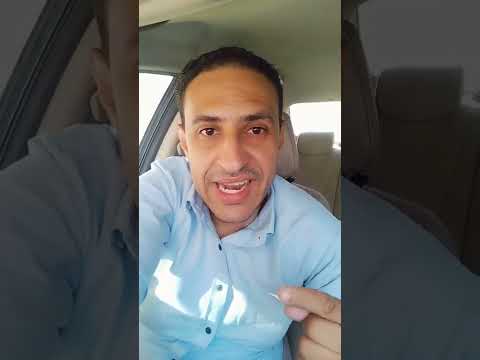 هل الشكل والمظهر مهم في سوق العمل