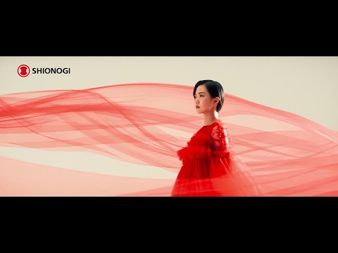 SHIONOGI シオノギ CM 「いつも前を向く。」篇 60秒