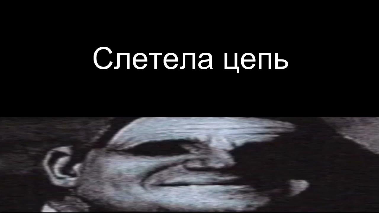 Жуткие лица мем скачать