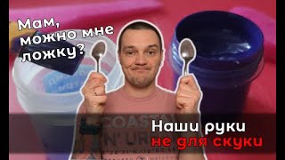 Покупка и самостоятельное изготовление приманок