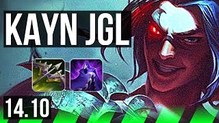 KAYN vs BRIAR (JGL) | 17/2/8, 6 solo kills, Legendary, 600+ games | NA Grandmaster | 14.10