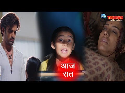 kulfi-kumar-bajewala-||-17-august-||-कुल्फी-ने-गाया-निम्मो-का-गाना,-आज-रात-खुलेगा-रिश्ते-का-राज़-||