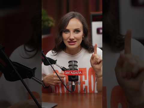 20 ИНТЕРАКТИВОВ БЕЗ ЭКРАНА НА ВЫПУСКНОЙ